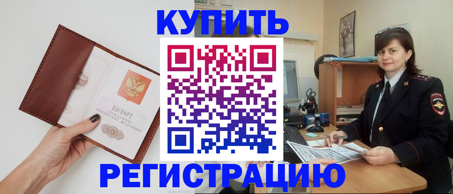 форма 3 в Тутаеве